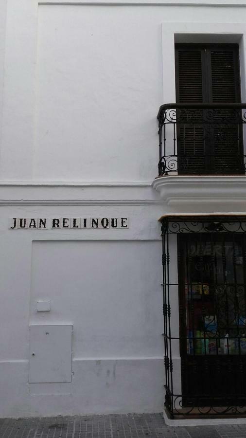 Casa Calle Alta Maria Bajo Vejer de la Frontera Zewnętrze zdjęcie